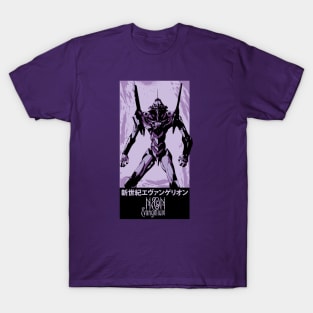 Neon Genesis Eva T-Shirt